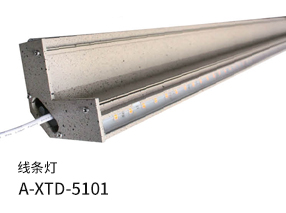 線(xiàn)條燈A-XTD-5101